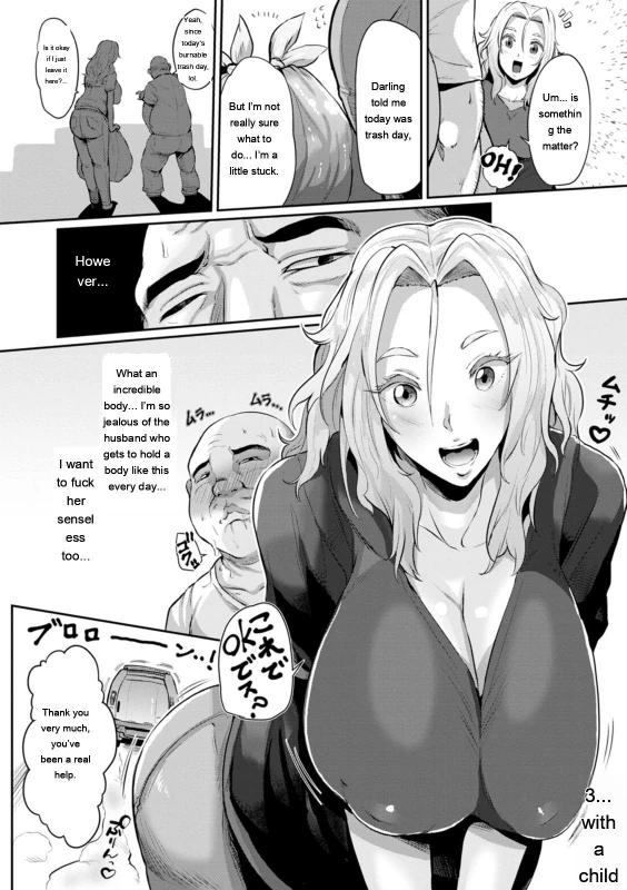 Shu - Story 9 page 16