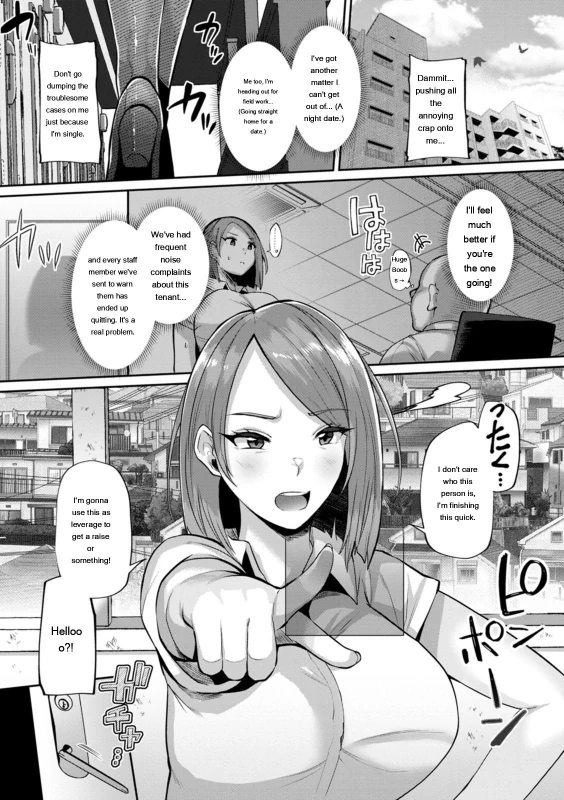 Zuriniku paiholl page 7