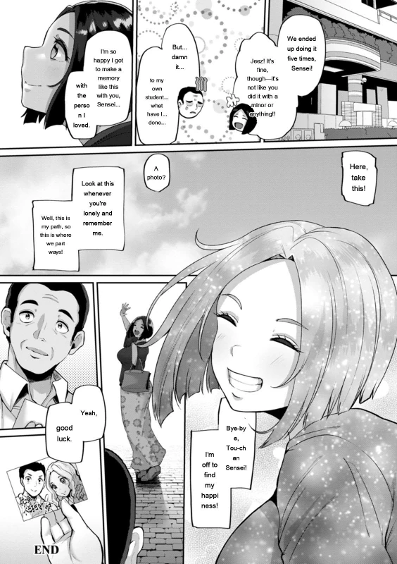What... - Story 11 page 15