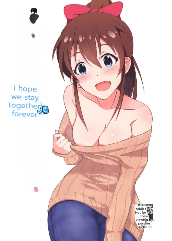 Zutto Issho ga Ii na page 1