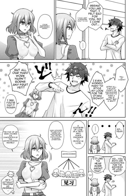 ta - Story 3