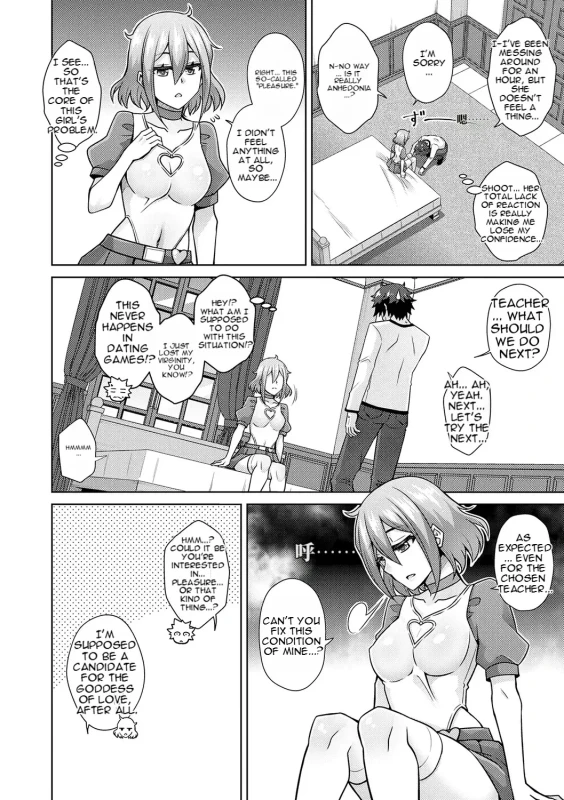 ta - Story 3 page 6