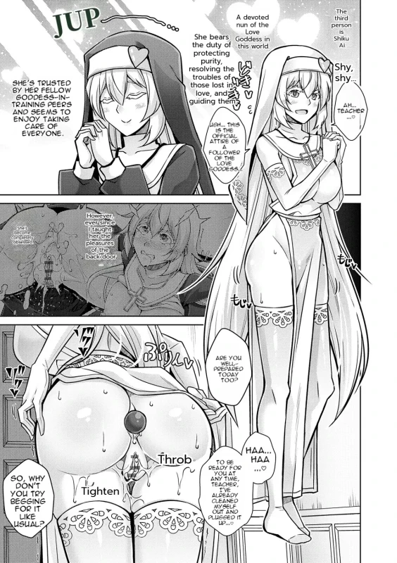 SO THAT - Story 7 page 8