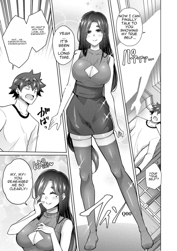 CAN GO - Story 13