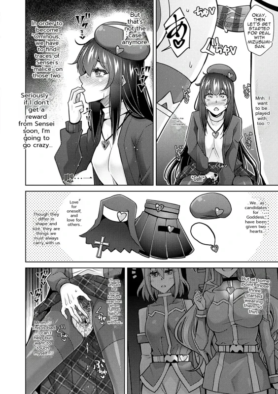 HAA... - Story 9 page 7