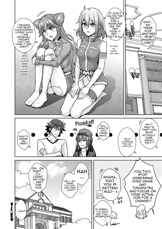HAA... - Story 9 page 11