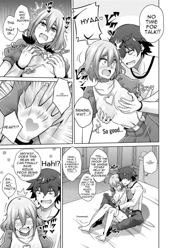ta - Story 3 page 9