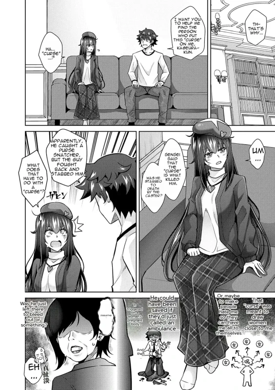 I'M - Story 8 page 9