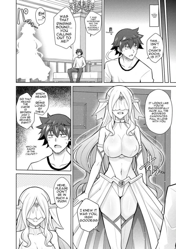 CAN GO - Story 13 page 2