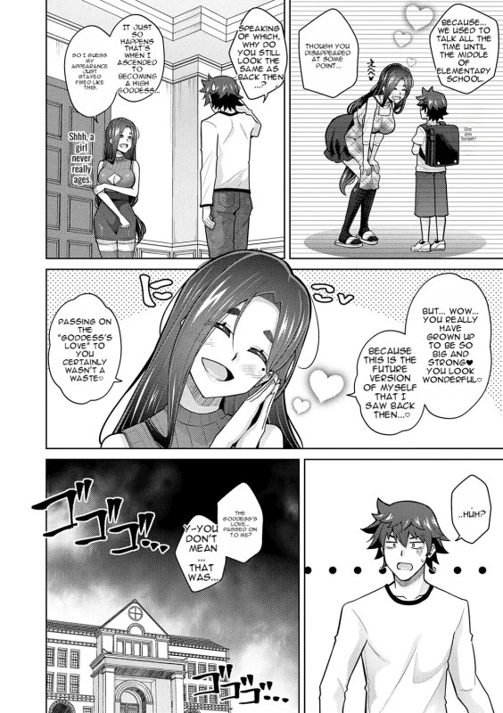CAN GO - Story 13 page 4