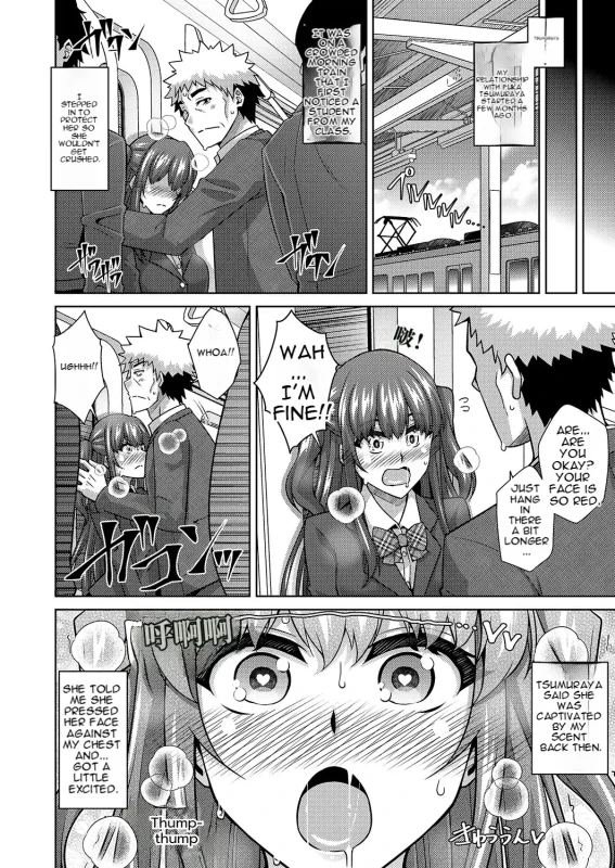 the Goddesse - Story 19 page 6