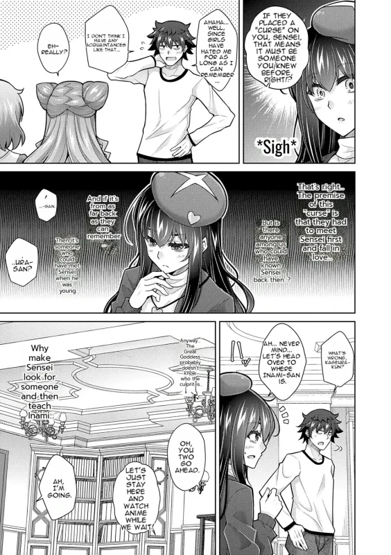TRAD TO - Story 10 page 4
