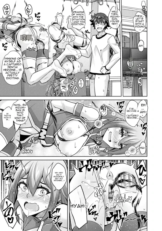 HAA... - Story 9 page 4