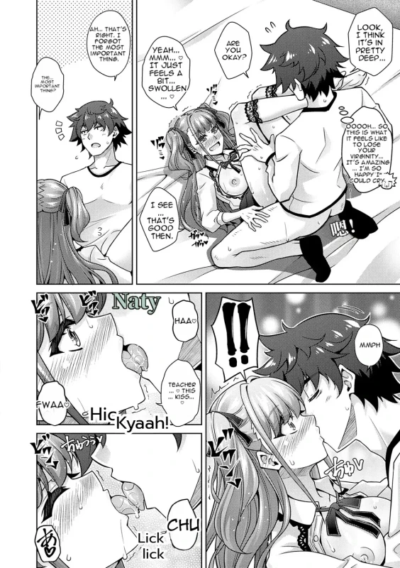 I - Story 2 page 6
