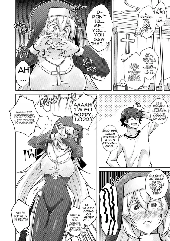 THAT - Story 4 page 11