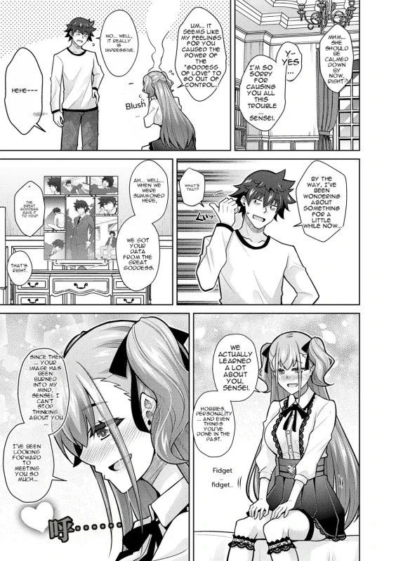 ALL - Story 12 page 6