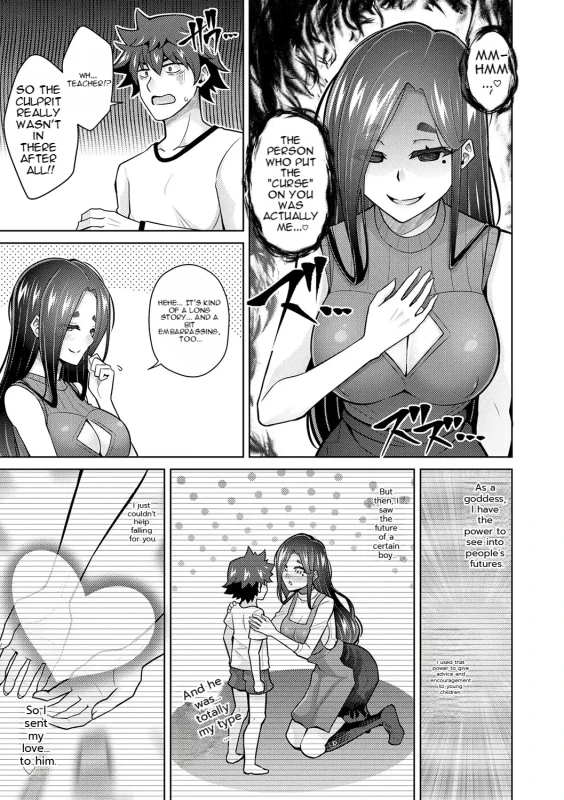 CAN GO - Story 13 page 5