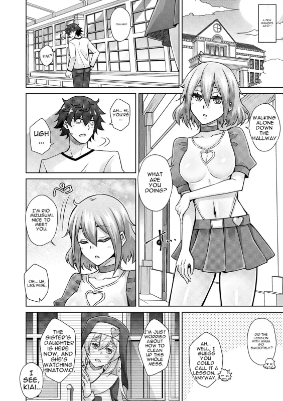 ta - Story 3 page 2