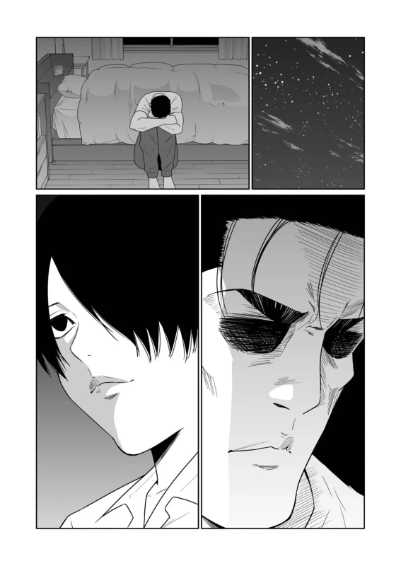 Akuji no Daishou ~Himitsu o Nigirareta Onna-tachi~ 31-32 page 53