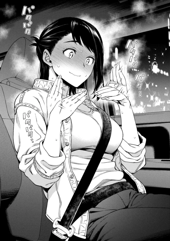 Aru Koto ♪ Nai Koto☆ page 20