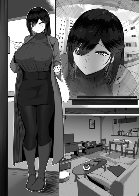 Donna Onegai demo Kiite Kureru Doukyusei to Tsukiattara Noumiso Hakai Sareta Ohanashi 2 page 154