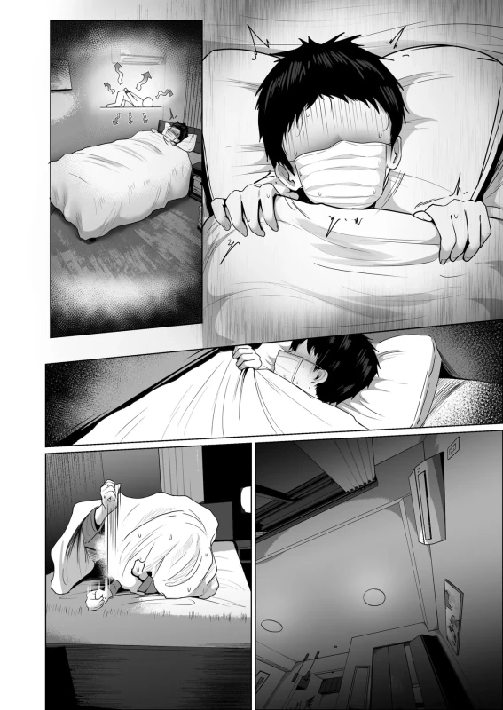 Donna Onegai demo Kiite Kureru Doukyusei to Tsukiattara Noumiso Hakai Sareta Ohanashi 2 page 152