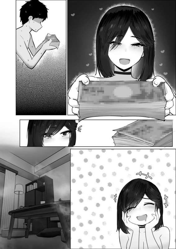 Donna Onegai demo Kiite Kureru Doukyusei to Tsukiattara Noumiso Hakai Sareta Ohanashi 2 page 196