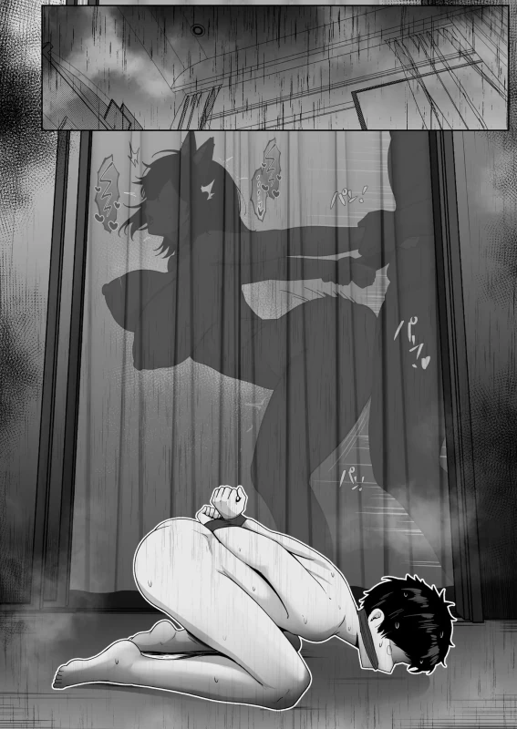 Donna Onegai demo Kiite Kureru Doukyusei to Tsukiattara Noumiso Hakai Sareta Ohanashi 2 page 150