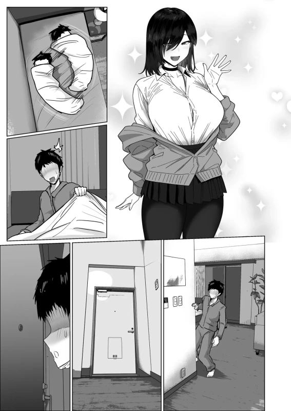 Donna Onegai demo Kiite Kureru Doukyusei to Tsukiattara Noumiso Hakai Sareta Ohanashi 2 page 153