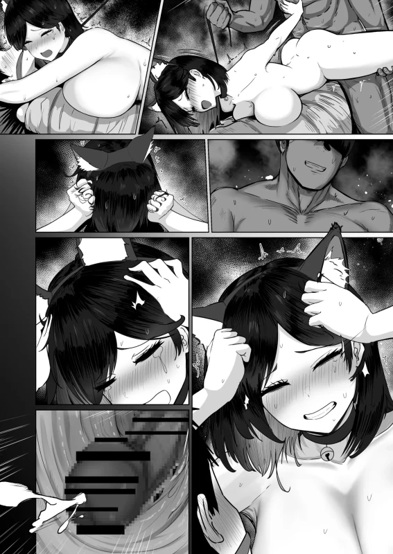 Donna Onegai demo Kiite Kureru Doukyusei to Tsukiattara Noumiso Hakai Sareta Ohanashi 2 page 146
