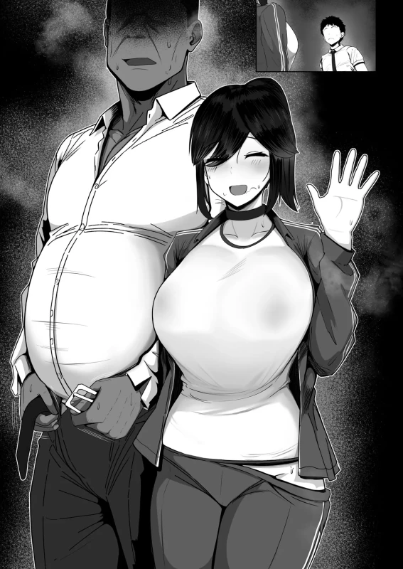 Donna Onegai demo Kiite Kureru Doukyusei to Tsukiattara Noumiso Hakai Sareta Ohanashi 2 page 169
