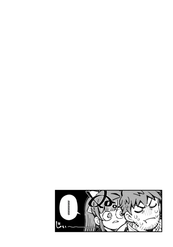 第三十三話 - Story 2 page 34
