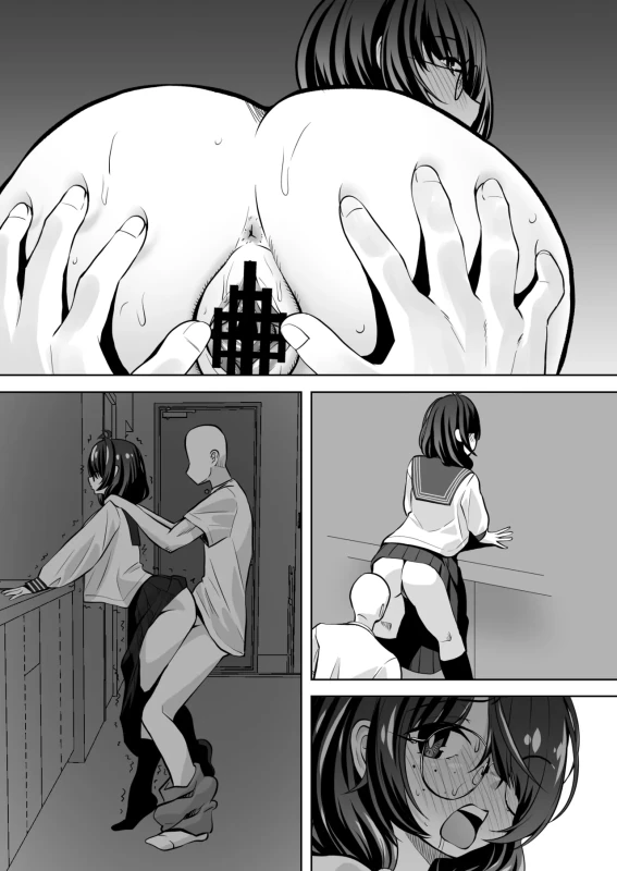 Fushin Shinsetsu na Rinjin page 28