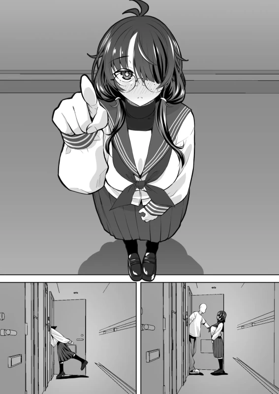 Fushin Shinsetsu na Rinjin page 26