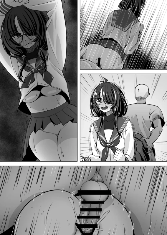 Fushin Shinsetsu na Rinjin page 29