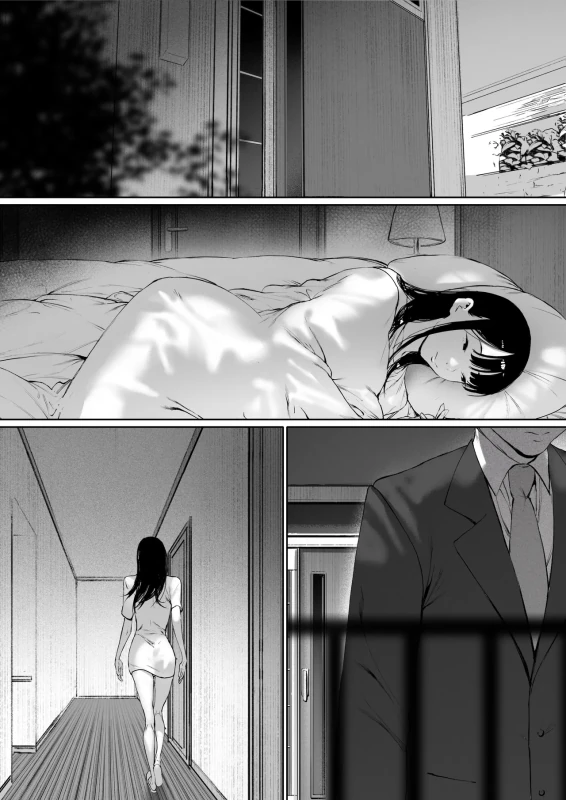 Gifu to Doukyou Suru Koto ni Natta Shiawase na Shinkon Seikatsu o Okuru Hazu datta noni Ch. 3 - Part 1 page 60