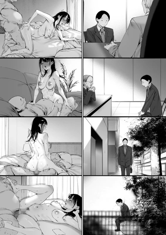 Gifu to Doukyou Suru Koto ni Natta Shiawase na Shinkon Seikatsu o Okuru Hazu datta noni Ch. 3 - Part 1 page 63