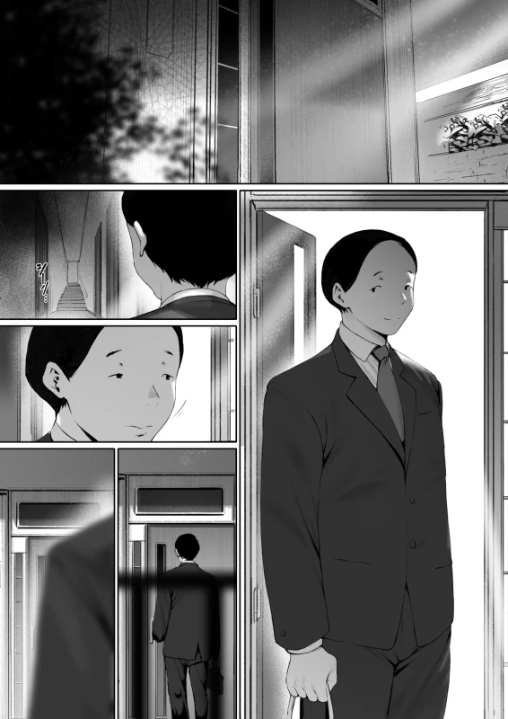 Gifu to Doukyou Suru Koto ni Natta Shiawase na Shinkon Seikatsu o Okuru Hazu datta noni Ch. 3 - Part 1 page 4