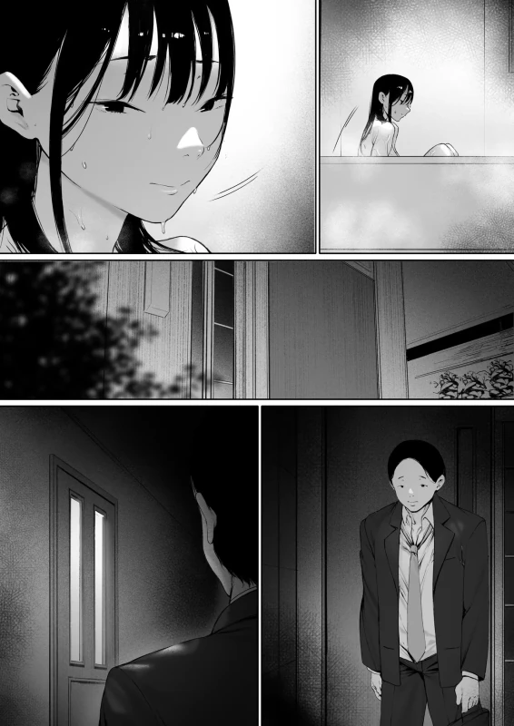 Gifu to Doukyou Suru Koto ni Natta Shiawase na Shinkon Seikatsu o Okuru Hazu datta noni Ch. 3 - Part 1 page 44