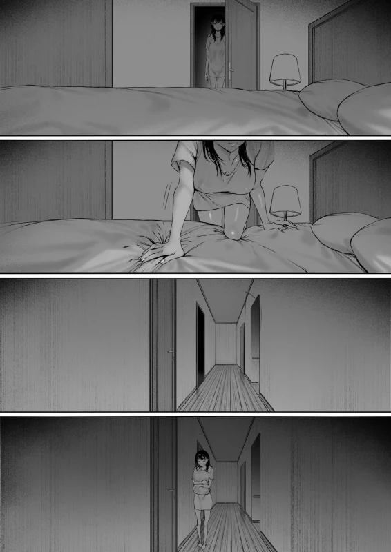 Gifu to Doukyou Suru Koto ni Natta Shiawase na Shinkon Seikatsu o Okuru Hazu datta noni Ch. 3 page 113
