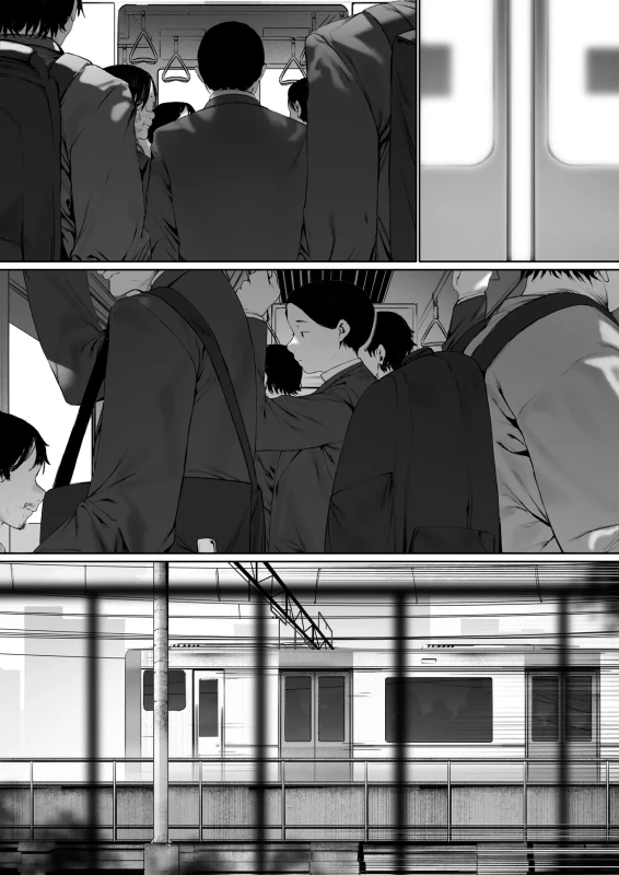 Gifu to Doukyou Suru Koto ni Natta Shiawase na Shinkon Seikatsu o Okuru Hazu datta noni Ch. 3 - Part 1 page 54