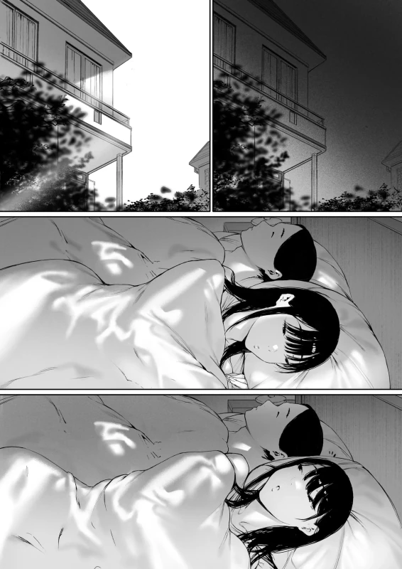 Gifu to Doukyou Suru Koto ni Natta Shiawase na Shinkon Seikatsu o Okuru Hazu datta noni Ch. 3 - Part 1 page 66