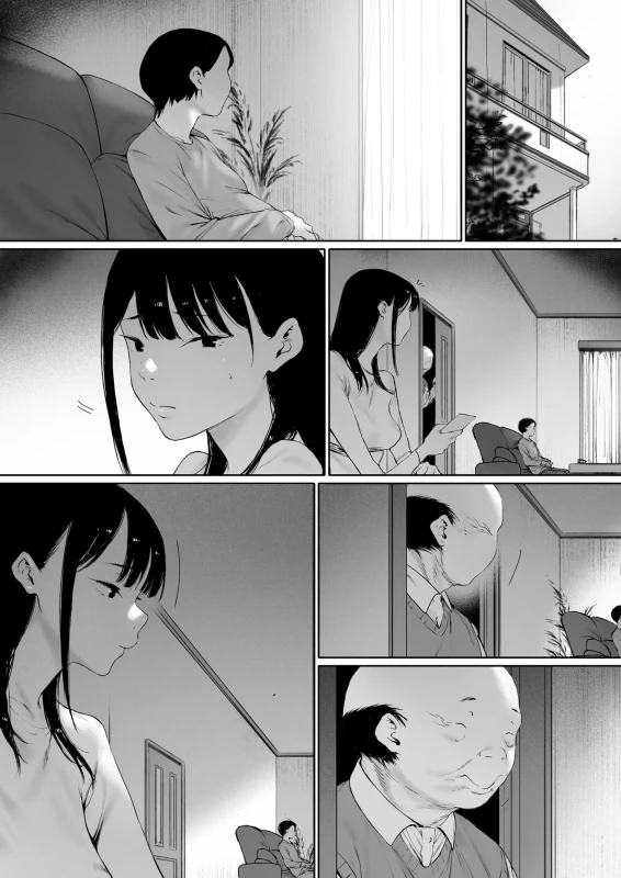 Gifu to Doukyou Suru Koto ni Natta Shiawase na Shinkon Seikatsu o Okuru Hazu datta noni Ch. 3 page 90