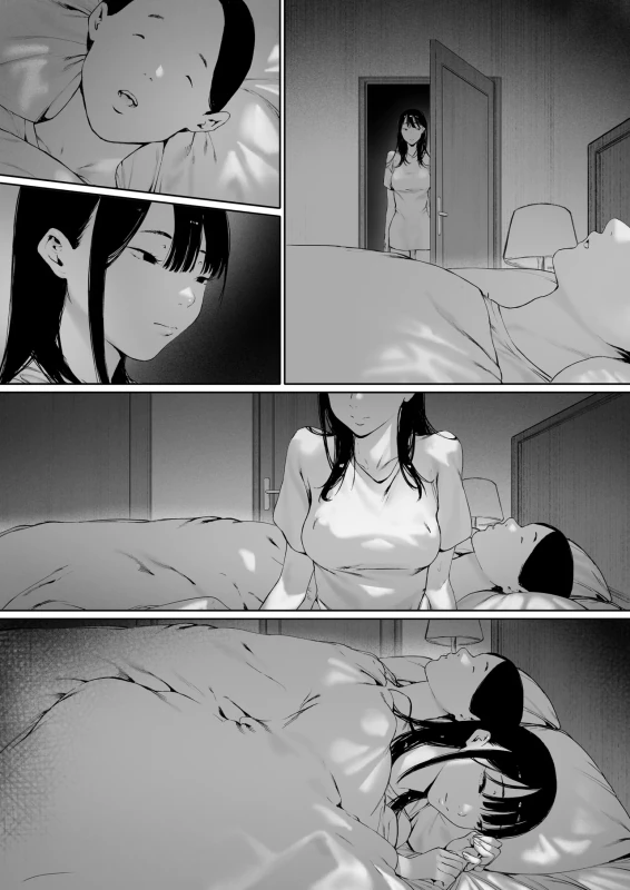 Gifu to Doukyou Suru Koto ni Natta Shiawase na Shinkon Seikatsu o Okuru Hazu datta noni Ch. 3 - Part 1 page 47