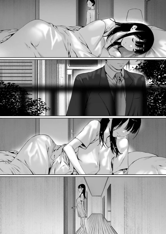 Gifu to Doukyou Suru Koto ni Natta Shiawase na Shinkon Seikatsu o Okuru Hazu datta noni Ch. 3 - Part 1 page 48