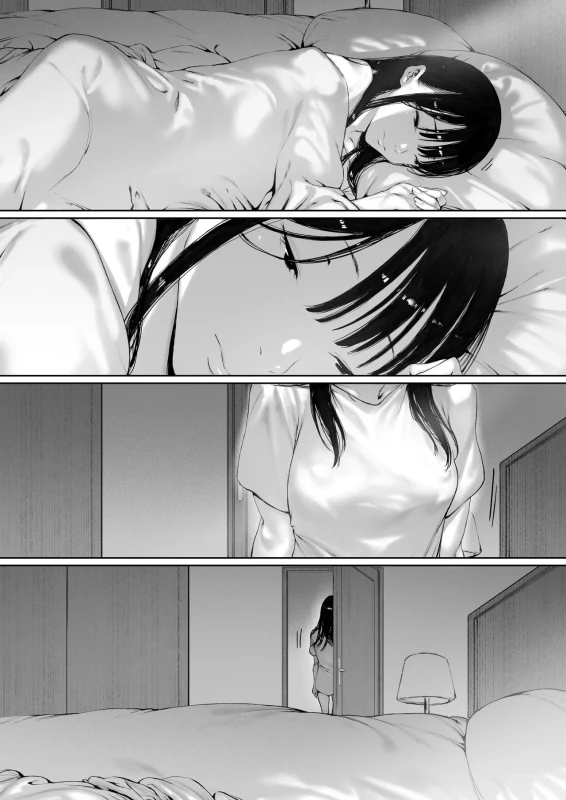 Gifu to Doukyou Suru Koto ni Natta Shiawase na Shinkon Seikatsu o Okuru Hazu datta noni Ch. 3 - Part 1 page 5