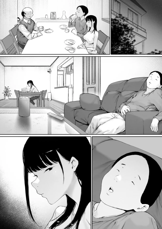 Gifu to Doukyou Suru Koto ni Natta Shiawase na Shinkon Seikatsu o Okuru Hazu datta noni Ch. 3 - Part 1 page 70