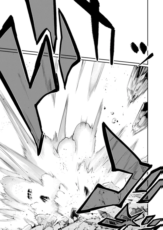 Hacking Ghost ~Karada ni Shika Kachi no Nai Gakuen~ Volume 6 page 19