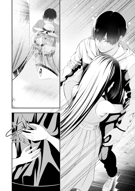 story 2 - Story 3 page 7