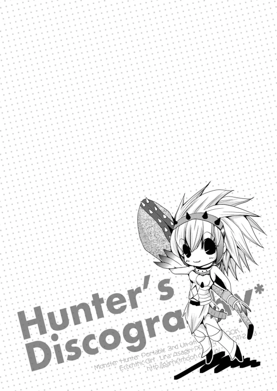 Hunter's Discography page 22